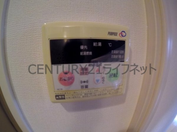 ラナップスクエア東天満(キッチン)