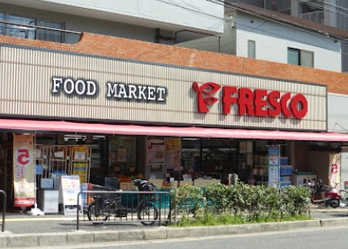 アルティザ緑地公園(スーパーフレスコ服部緑地店)