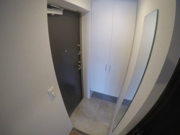 アルティザ緑地公園