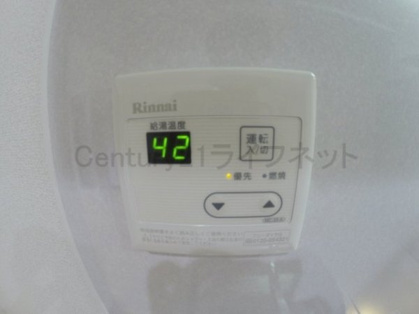 サンフラッツ新大阪別館