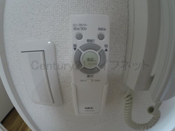 サンフラッツ新大阪別館