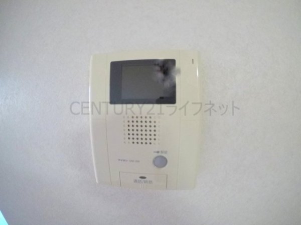 第6アローズ緑地公園