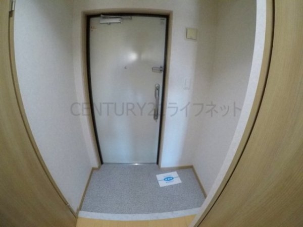 第6アローズ緑地公園