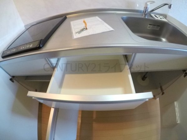 第6アローズ緑地公園