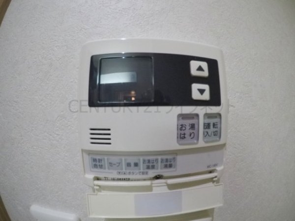 第6アローズ緑地公園