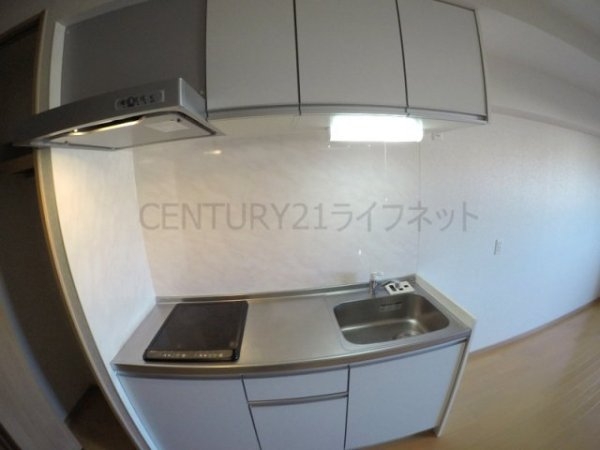 第6アローズ緑地公園