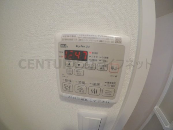 アドバンス江坂東コンフィ