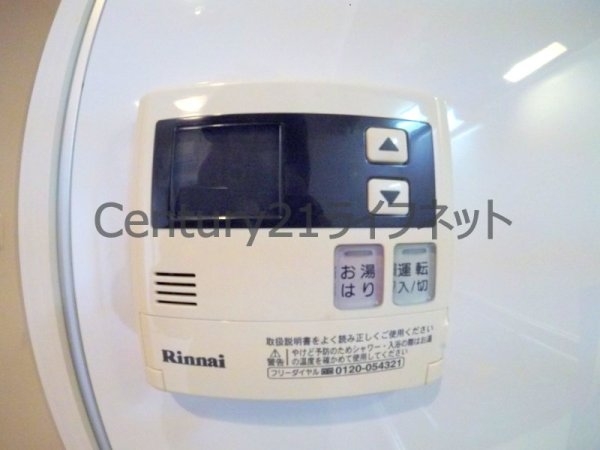 トレヴァンス梅田(バス)