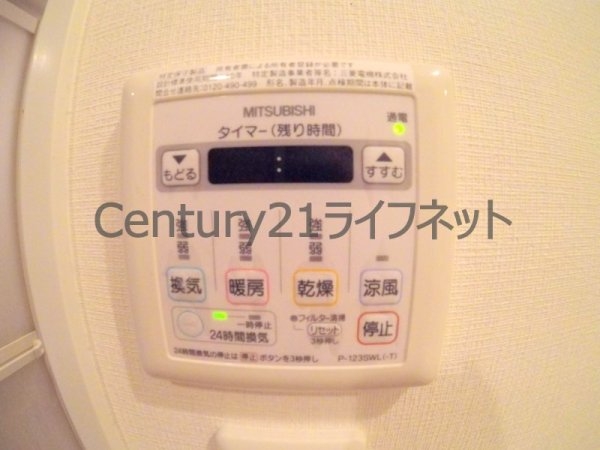 トレヴァンス梅田(バス)