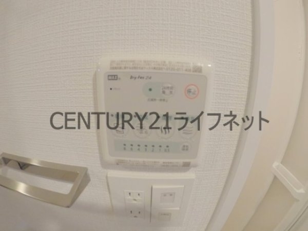 エスリードレジデンスグラン大阪福島ノース(バス)