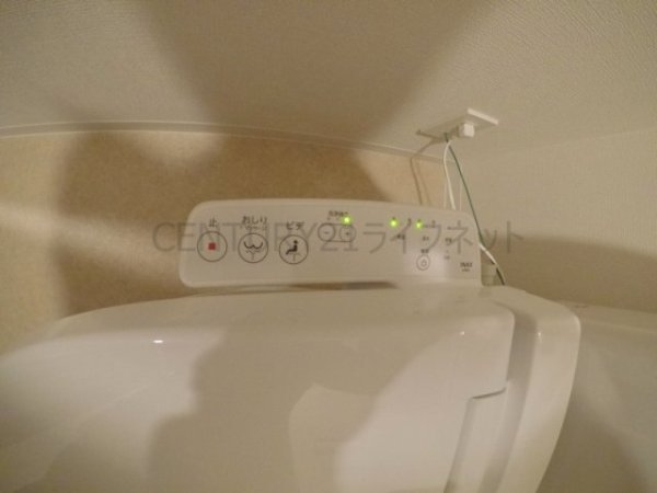 エスリードレジデンス梅田マークス(トイレ)