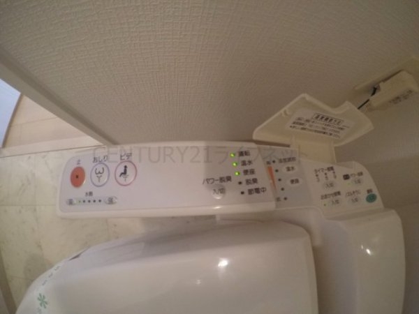 セレニテ江坂四番館(トイレ)