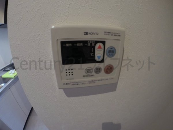 ウインズコート新大阪