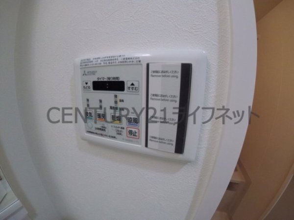 ミラージュパレス新梅田リオ