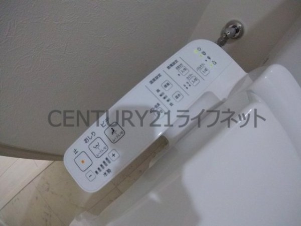 ミラージュパレス新梅田リオ