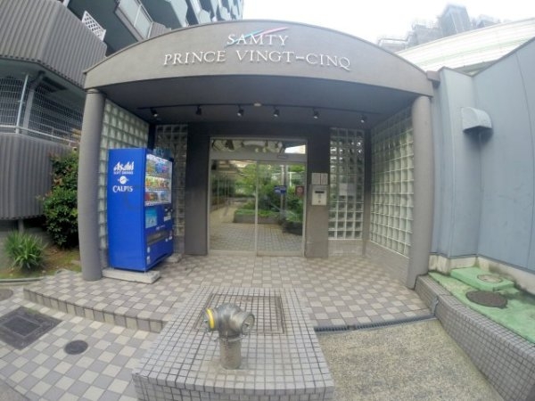 おおきに大阪天満サニーアパートメント