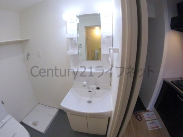 リップル南森町2