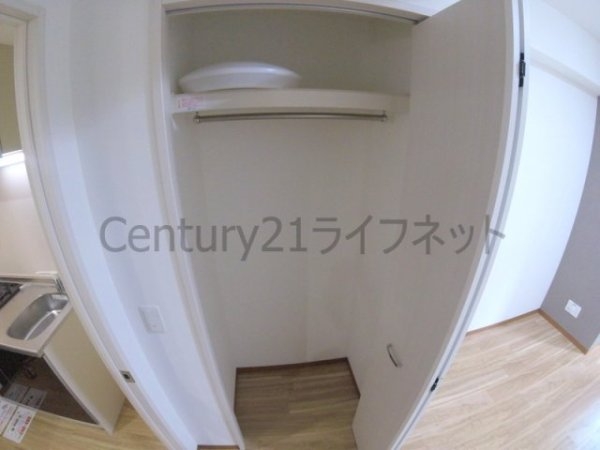 リップル南森町2