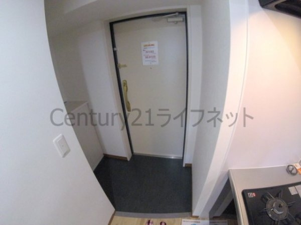 リップル南森町2