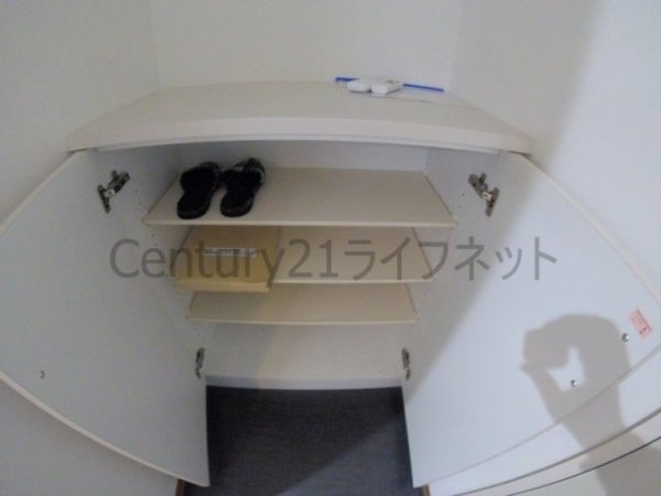 リップル南森町2