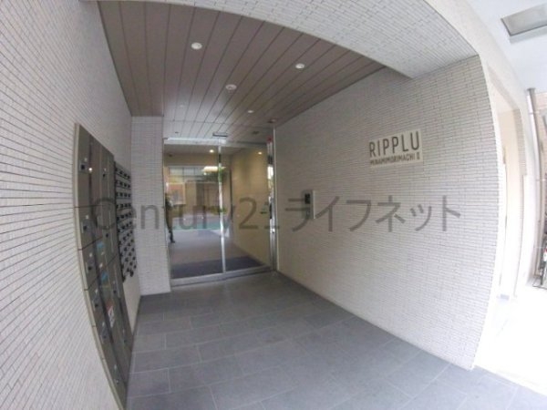 リップル南森町2