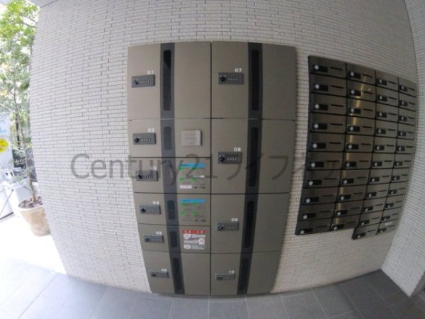 リップル南森町2