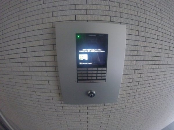 リップル南森町2