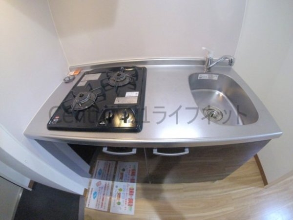 リップル南森町2