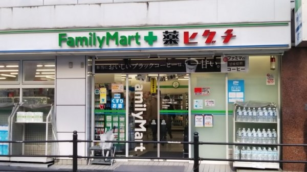 シティヒルズブライト(ファミリーマート薬ヒグチ天神橋二丁目店)