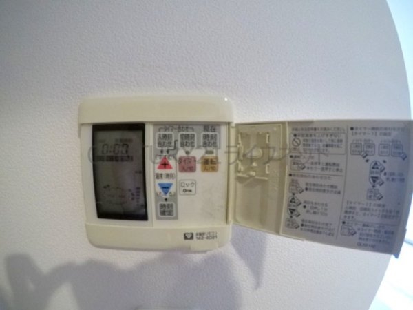 エスフォート江坂公園