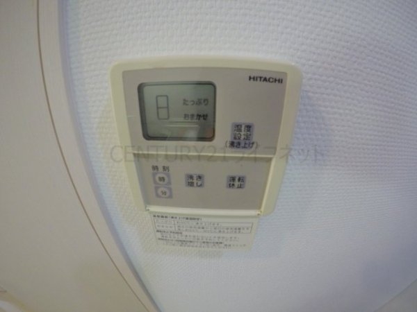 セレニテ新大阪2番館(その他設備)