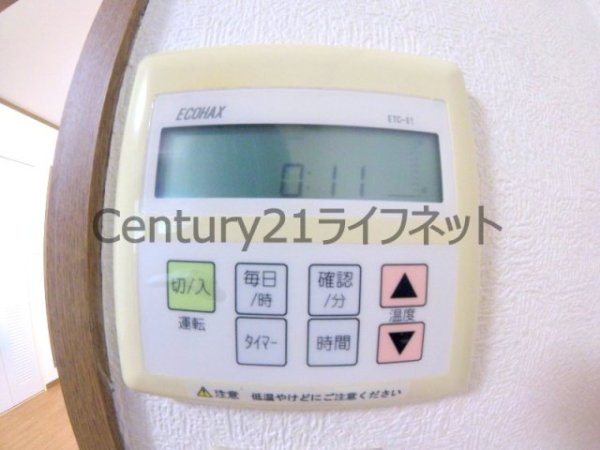 ノルデンタワー天神橋アネックス(バス)