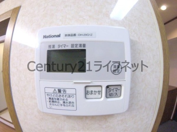 ノルデンタワー天神橋アネックス(バス)