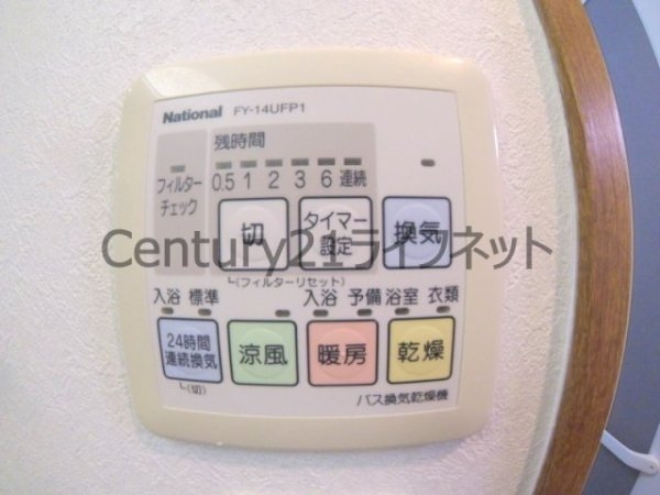 ノルデンタワー天神橋アネックス(バス)