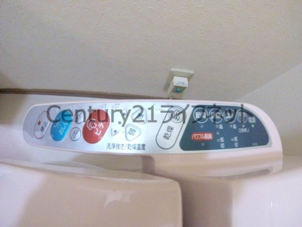 ノルデンタワー天神橋アネックス(トイレ)