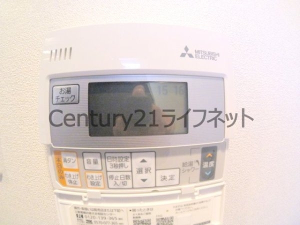 プレサンス梅田北オール(バス)