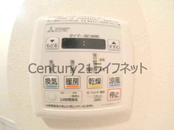 プレサンス梅田北オール(バス)