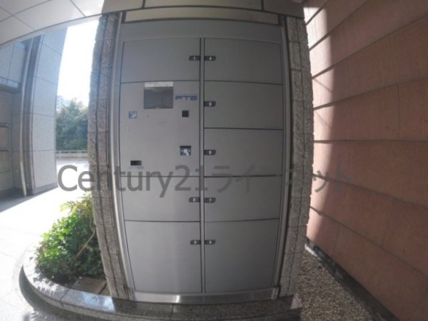 アルプス西梅田