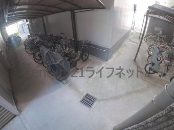 アルプス西梅田