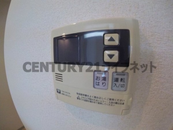 ノースヴィレッジ参番館(バス)