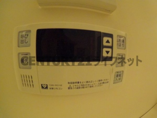 ノースヴィレッジ参番館(バス)