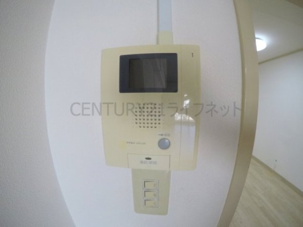 エバービューハイツ