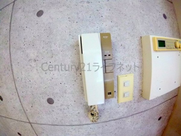 グランドコート新大阪