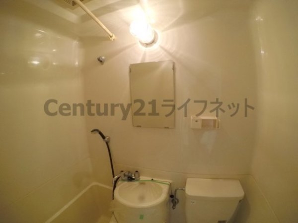 グランドコート新大阪