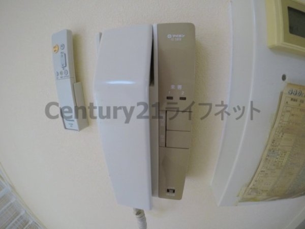 グランドコート新大阪