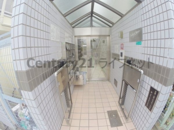 グランドコート新大阪