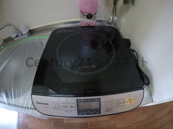 グランドコート新大阪