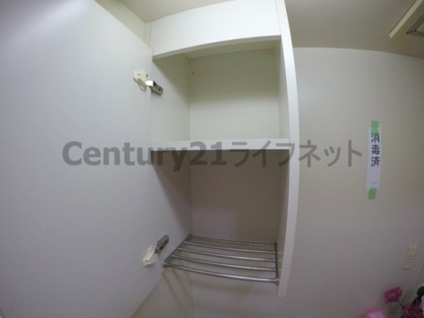 グランドコート新大阪