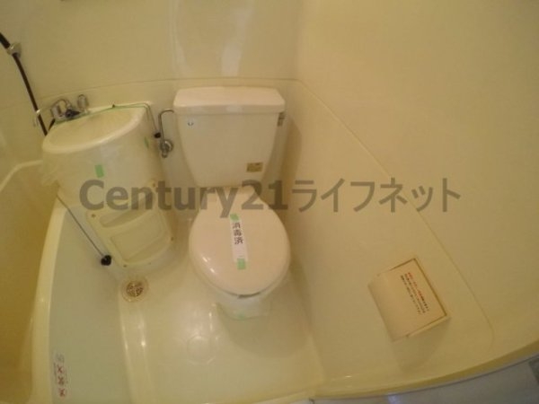 グランドコート新大阪