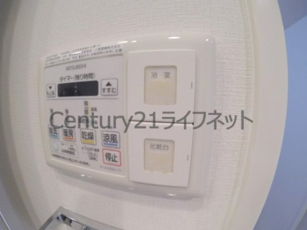 エスリード大阪天満宮(バス)